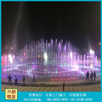 南充噴泉,南充噴泉廠家質(zhì)量好,南充噴泉廠家