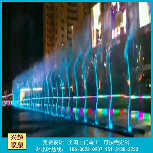 迪慶音樂設(shè)計(jì)_迪慶音樂噴泉制作廠家_迪慶噴泉施工公司