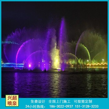 雅安漢源矩陣跳泉_雅安漢源不銹鋼噴泉廠(chǎng)家景觀(guān)噴泉公司