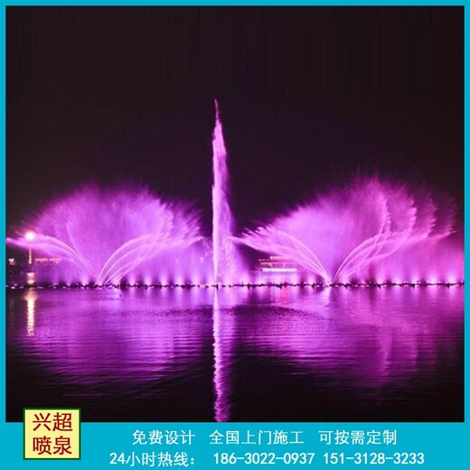 自貢沿灘音樂噴泉_自貢沿灘公園噴泉施工生產(chǎn)銷售安裝
