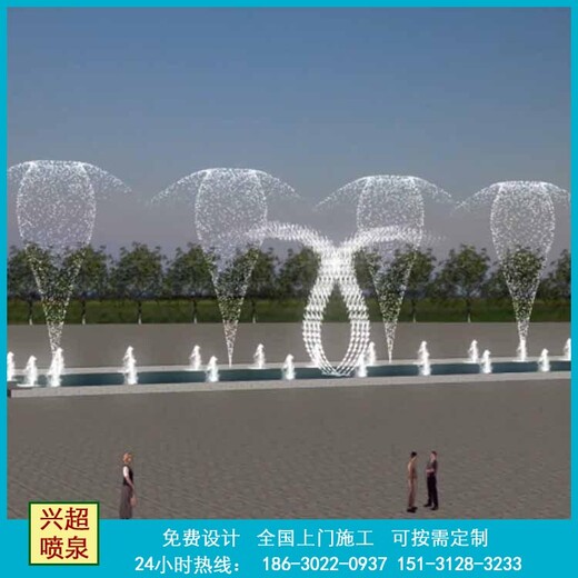 佳木斯撫遠廠區(qū)噴泉制作_佳木斯撫遠噴泉制造生產(chǎn)廠家設(shè)計安裝