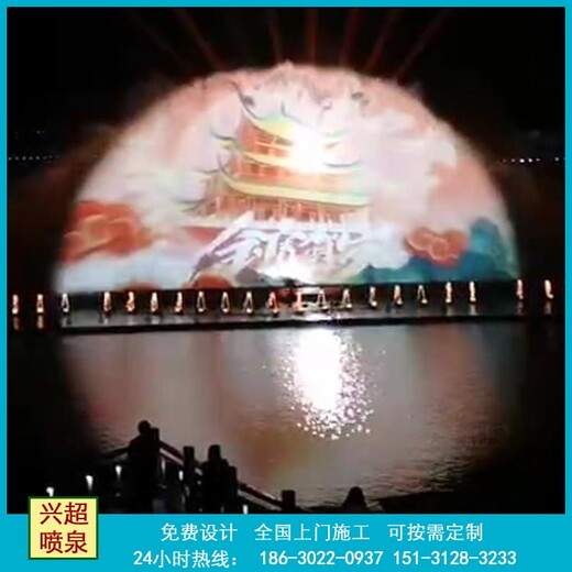 樂(lè )山井研矩陣跳泉_樂(lè )山井研湖面音樂(lè )噴泉景觀(guān)噴泉公司