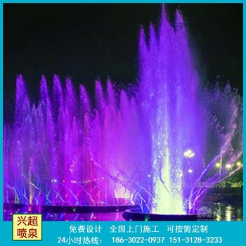 邯鄲噴泉_邯鄲大型石雕噴泉施工制作_邯鄲噴泉廠(chǎng)家