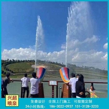 固原水景噴泉銷售_固原新疆噴泉廠設(shè)計(jì)單位