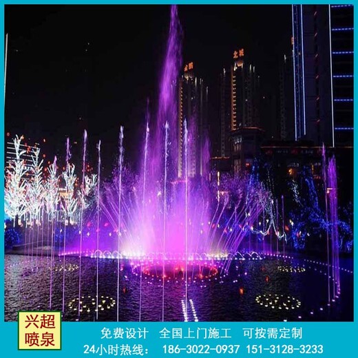 福州連江噴泉假山廠家_福州連江無(wú)錫噴泉生產(chǎn)廠家定制