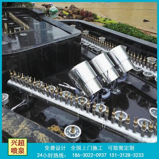 臨滄永德網(wǎng)紅喊泉廠家_臨滄永德公園噴泉設(shè)計(jì)調(diào)試保量