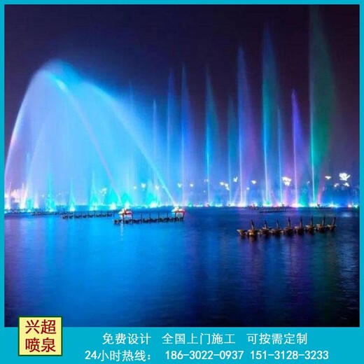 嘉興桐鄉(xiāng)音樂(lè)噴泉公司_嘉興桐鄉(xiāng)湖南音樂(lè)噴泉廠家現(xiàn)貨供應(yīng)