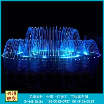 揚州噴泉_揚州大型音樂(lè )噴泉制作_揚州噴泉廠(chǎng)家