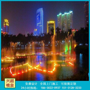 太原噴泉_太原噴泉制作_太原噴泉廠(chǎng)家