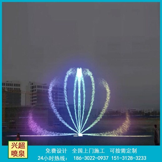 北屯水幕跑泉跳泉,北辰北京喷泉设备厂自产自销