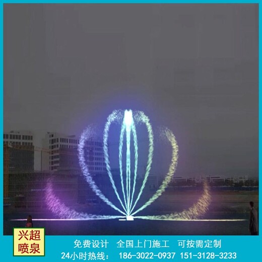 北屯水幕跑泉跳泉,北辰北京噴泉設(shè)備廠自產(chǎn)自銷