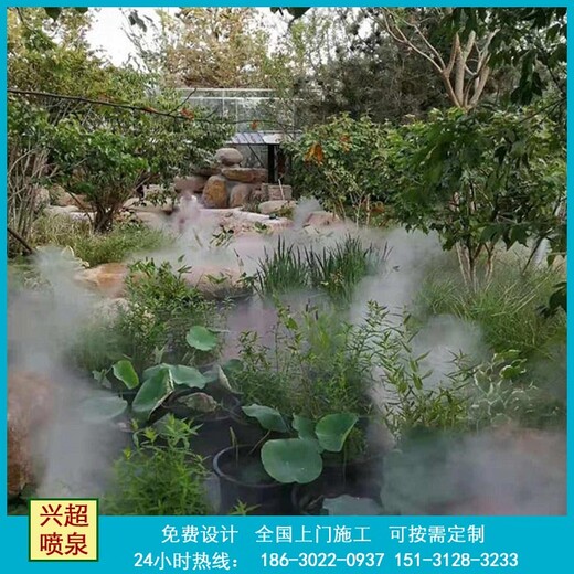 福州倉山游樂場噴泉_福州倉山大型噴泉施工廠家噴泉安裝調(diào)試