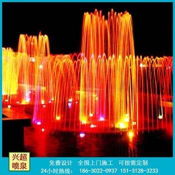 揚州噴泉_揚州大型音樂(lè )噴泉制作_揚州噴泉廠(chǎng)家