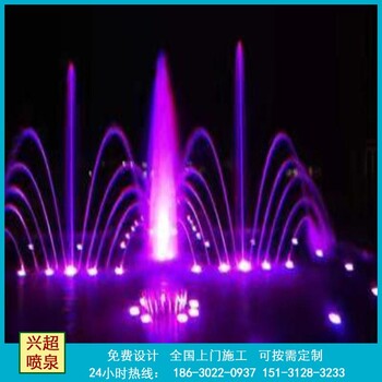 紅河開遠(yuǎn)大型石雕噴泉施工_紅河開遠(yuǎn)西安噴泉廠家景觀噴泉公司