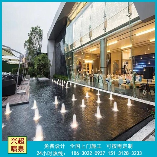 渭南合陽水幕跑泉跳泉_渭南合陽噴泉的廠家改造維護(hù)