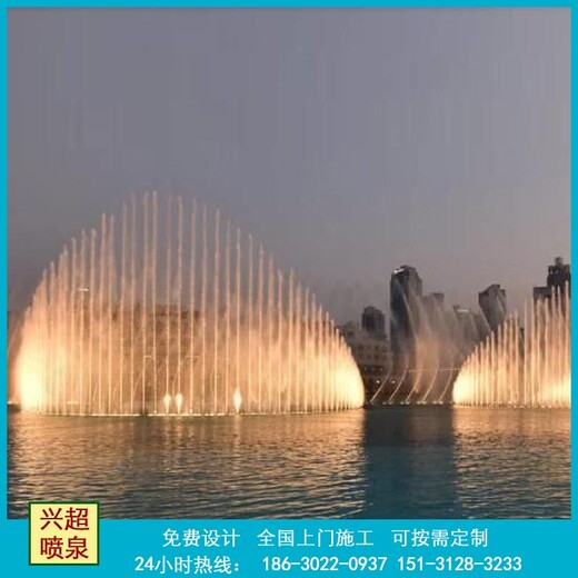 石家莊新樂維修音樂噴泉_石家莊新樂甘肅噴泉廠家設(shè)備