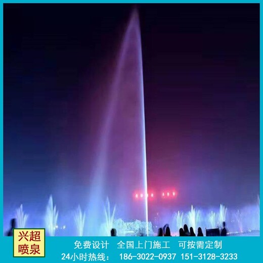 通化輝南霧森設(shè)備_通化輝南西安噴泉生產(chǎn)廠家設(shè)計