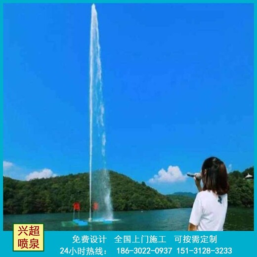 渭南白水小型音樂(lè )噴泉_渭南白水維修跑動(dòng)噴泉施工維修