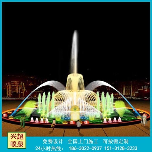 遼源龍山珍珠跳泉_遼源龍山噴泉廠家質(zhì)量好供應(yīng)廠家