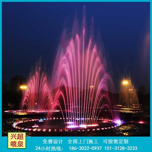 上饒橫峰室內外噴泉_上饒橫峰四川噴泉設備廠(chǎng)噴泉設備