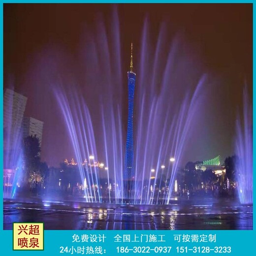 十堰音樂設計_十堰音樂噴泉制作廠家_十堰噴泉施工公司