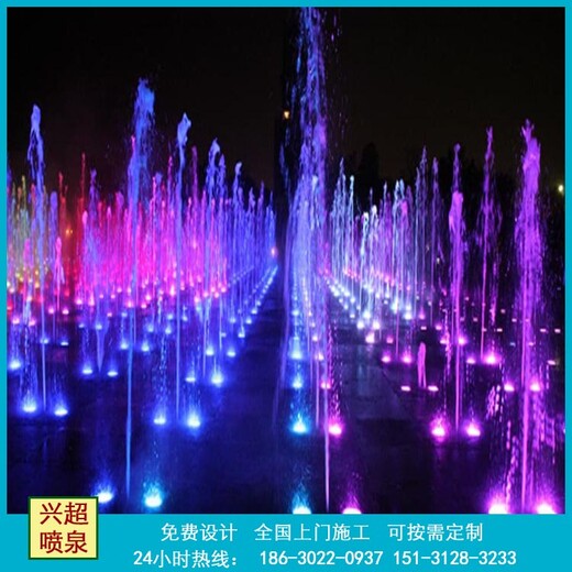 淮北烈山霧森設(shè)備_淮北烈山噴泉設(shè)計(jì)及廠家免費(fèi)設(shè)計(jì)