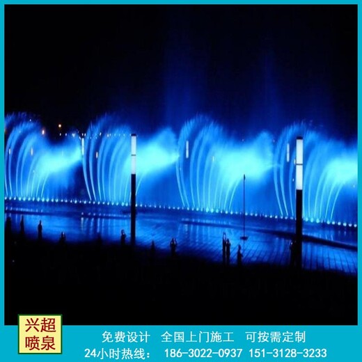 石家莊元氏噴泉假山公司_石家莊元氏生產(chǎn)吶喊噴泉廠家出廠價銷售