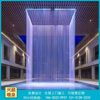 日照噴泉設(shè)計(jì)_日照噴泉的制作企業(yè)廠家_日照噴泉施工