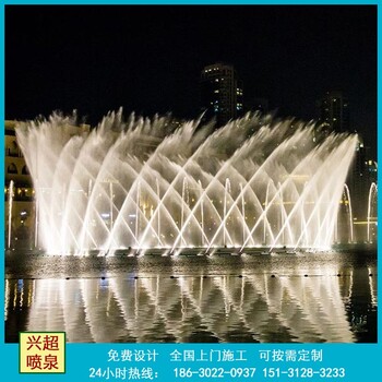 揭陽噴泉設計_揭陽青島噴泉設計廠家_揭陽噴泉施工
