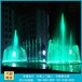 牡丹江喷泉水幕制作,博尔塔拉水景喷泉生产厂家定制厂家