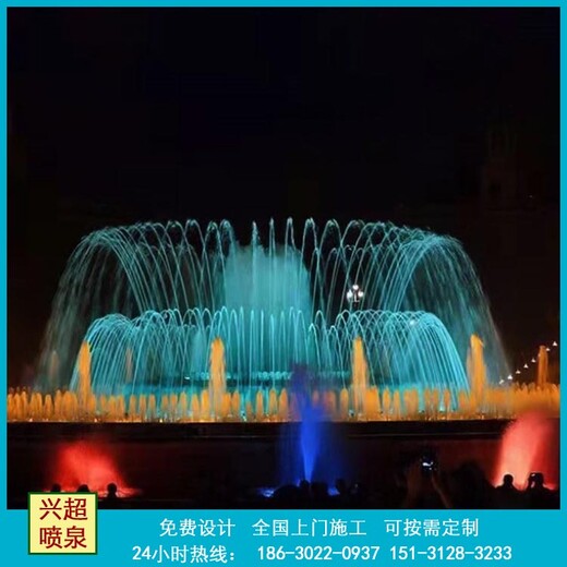 梅州梅縣公園噴泉設(shè)備_梅州梅縣噴泉工程企業(yè)來(lái)電優(yōu)惠