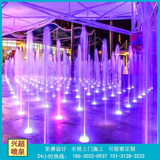 畢節(jié)動感噴泉_畢節(jié)山東噴泉設計設備