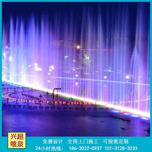 涼山音樂設計_涼山音樂噴泉制作廠家_涼山噴泉施工公司