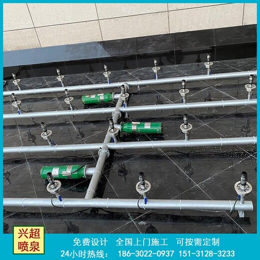 山南隆子公園廣場(chǎng)水景裝飾_山南隆子河道噴泉設(shè)備免費(fèi)設(shè)計(jì)