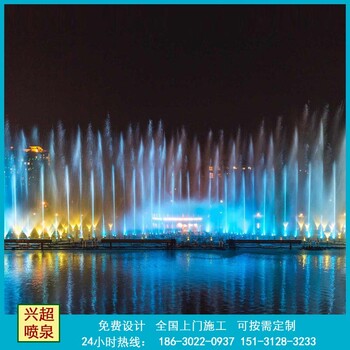 葫蘆島綏中噴泉假山廠家_葫蘆島綏中噴泉廠家哪家好的定制廠家