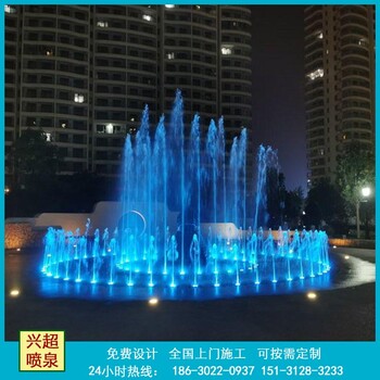 璧山噴泉設(shè)計(jì)_璧山大型水景噴泉廠家廠家_璧山噴泉施工