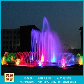 孝感應城景區(qū)吶喊噴泉_孝感應城水景噴泉生產(chǎn)廠家包送貨