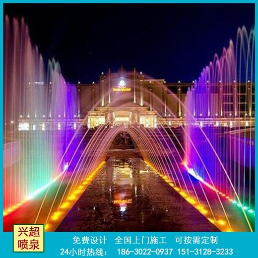 畢節(jié)畢節(jié)彩色噴泉_畢節(jié)畢節(jié)內(nèi)江市恒藝噴泉廠免費(fèi)設(shè)計(jì)