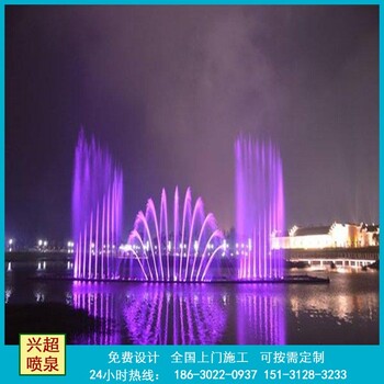 六安噴泉_六安噴泉水幕制作制作_六安噴泉廠(chǎng)家