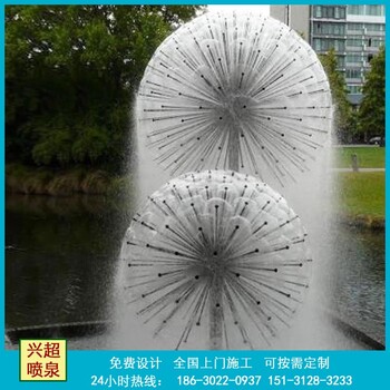 蘇州金閶景區吶喊漂浮噴泉_蘇州金閶噴泉工程企業承接各類噴泉