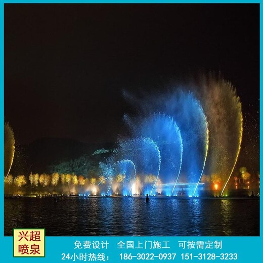 撫順清原彩燈廣場噴泉_撫順清原廠區(qū)噴泉品質