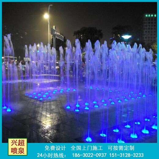 常德桃源波光噴泉_常德桃源霧化圓形噴泉設備興超噴泉公司