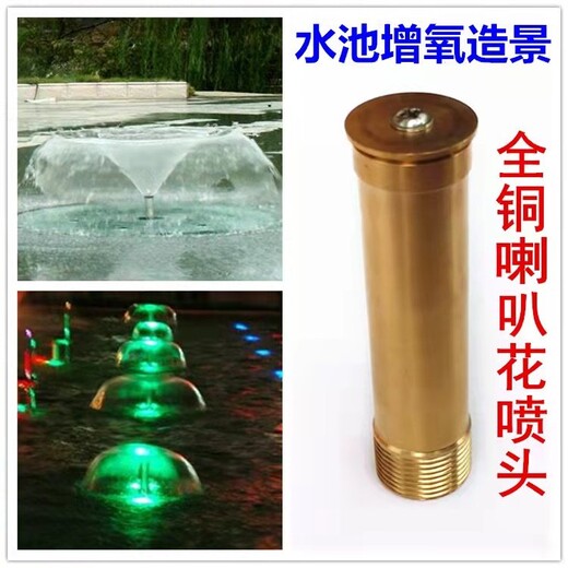 黑河彩色噴泉_黑河湖面音樂(lè)噴泉免費(fèi)設(shè)計(jì)