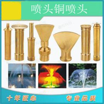 陽泉涌泉噴泉設(shè)備_陽泉大型噴泉施工單位施工公司