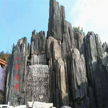 吳忠假山設(shè)計(jì)_吳忠塑石假山制作_吳忠假山工程廠家