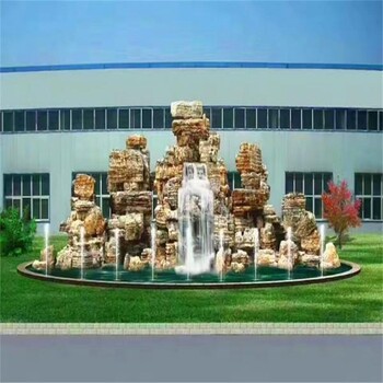 合川人造工假山瀑布,合川公園千層石假山,合川假山設(shè)計(jì)施工
