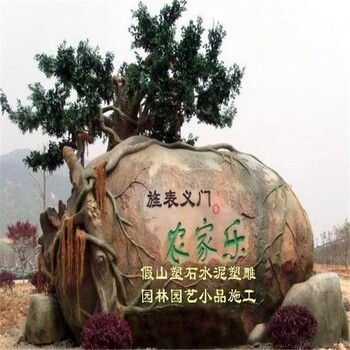 云南假山,云南塑石假山制作,云南假山廠(chǎng)家