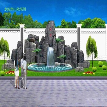 青浦水泥假山工程,青浦千層石假山設計,青浦假山廠(chǎng)家