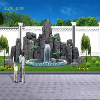 雅安假山制作_雅安塑石假山廠(chǎng)家_雅安塑石假山設計施工