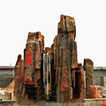 深圳假山設計_深圳庭院千層石假山_深圳生態(tài)園假山廠(chǎng)家